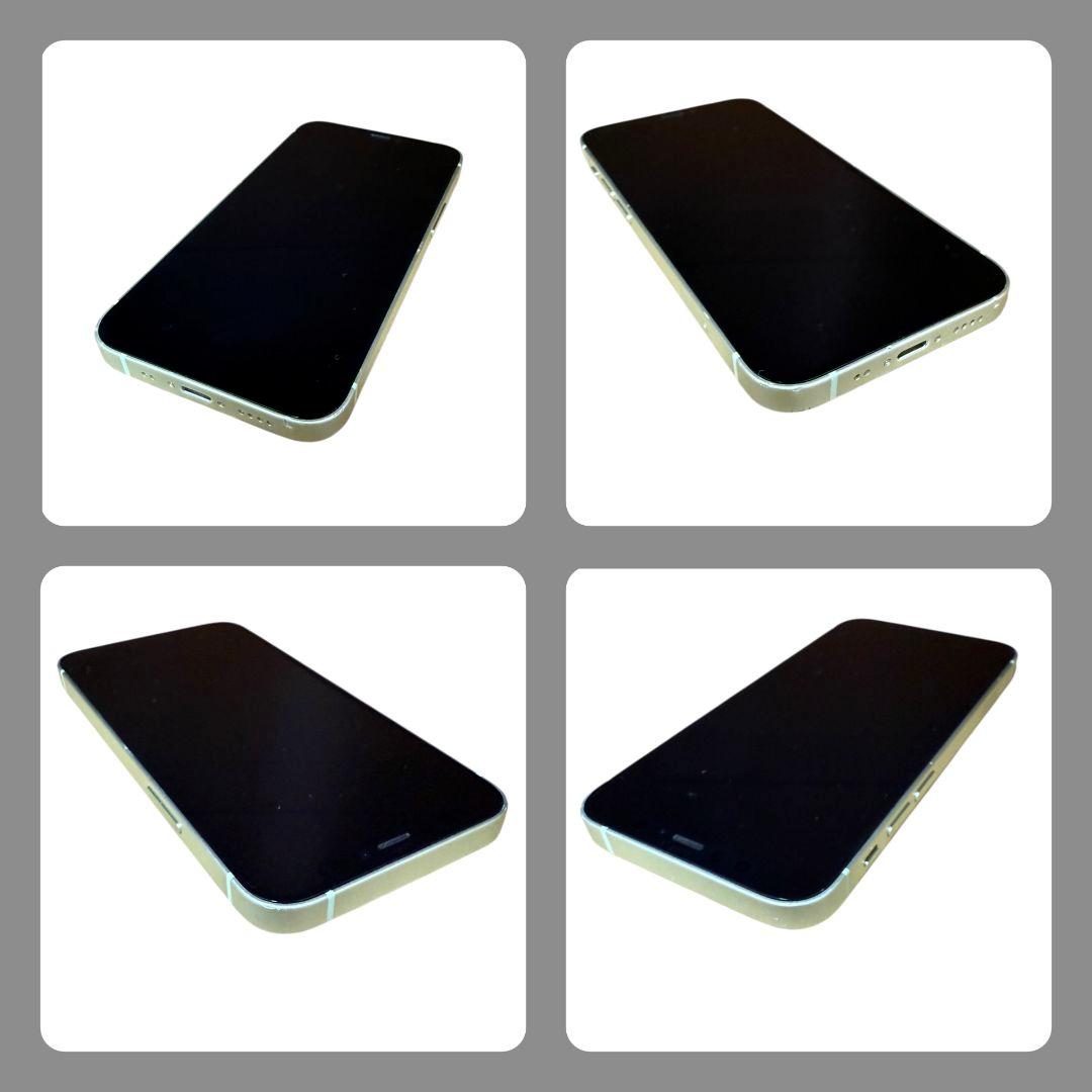 iPhone 12 mini 128GB 美品 バッテリー100％