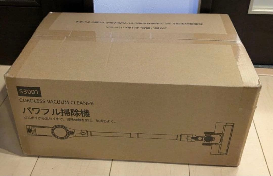 掃除機コードレス 75Kpa超強力吸引 業界軽量設計 自立式