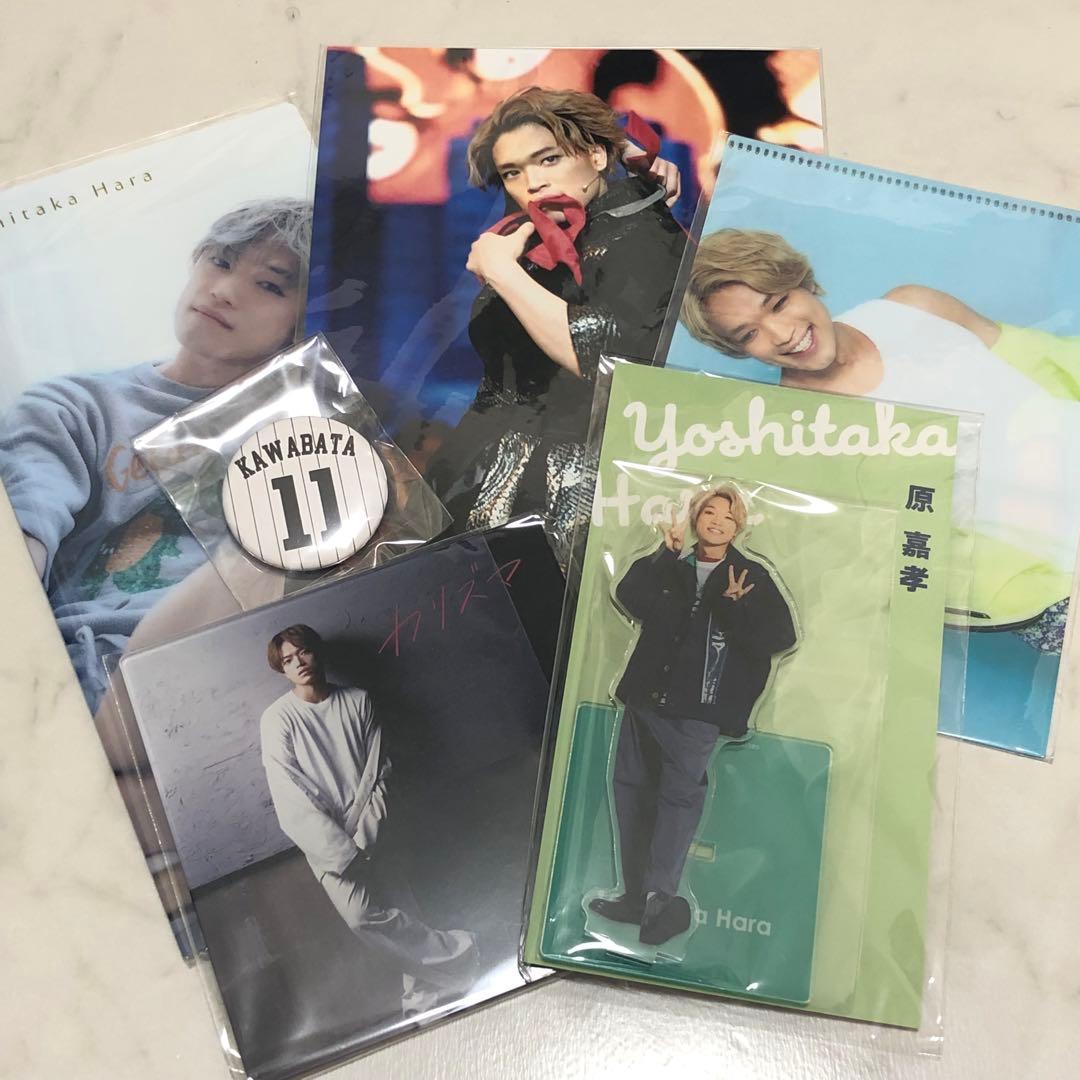 timelesz 原嘉孝 グッズセット