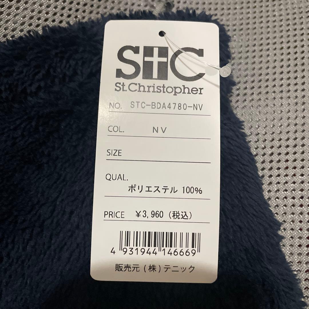 St. Christopher ネックウォーマー NV