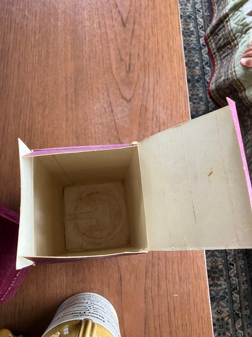 USQUAEBACH  スコッチウイスキー７５０ml