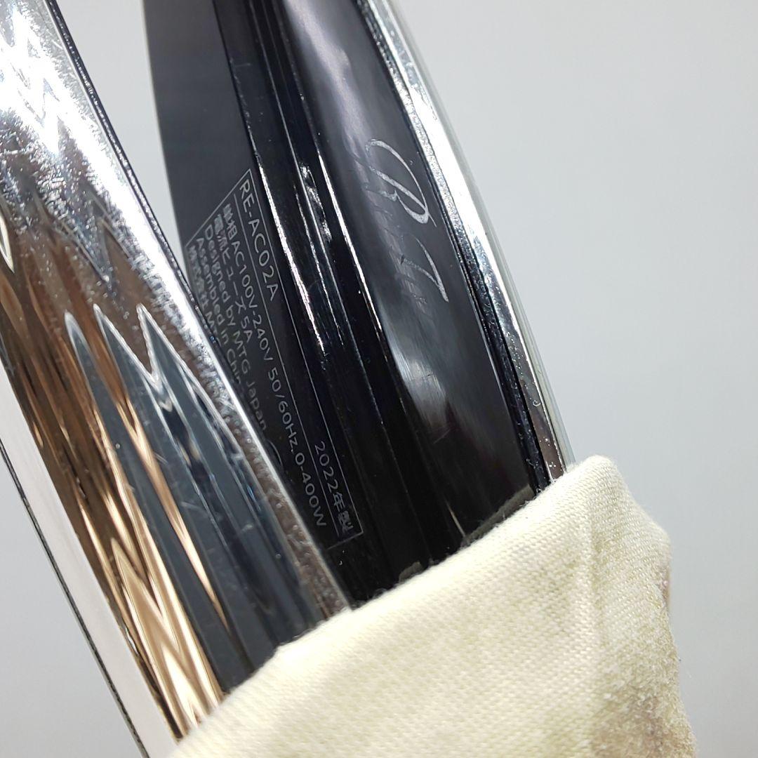 ReFa リファ ビューテック BEAUTECH ストレート《正規品》701