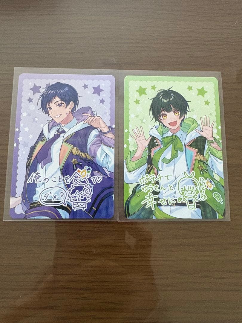 すたぽらまとめ売り