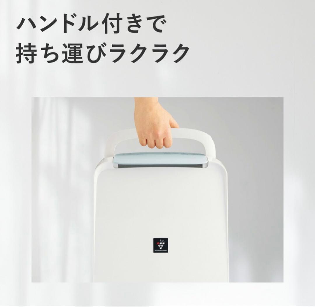 新品　未使用　未開封　シャープ　衣類乾燥除湿機 CV-R71-W コンプレッサー