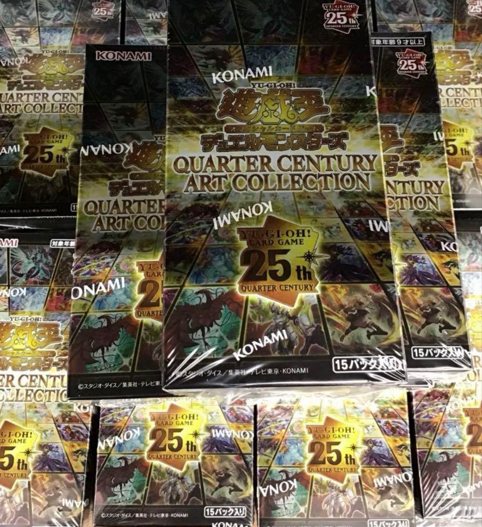 遊戯QUARTER CENTURY ART COLLECTION アーコレ10箱