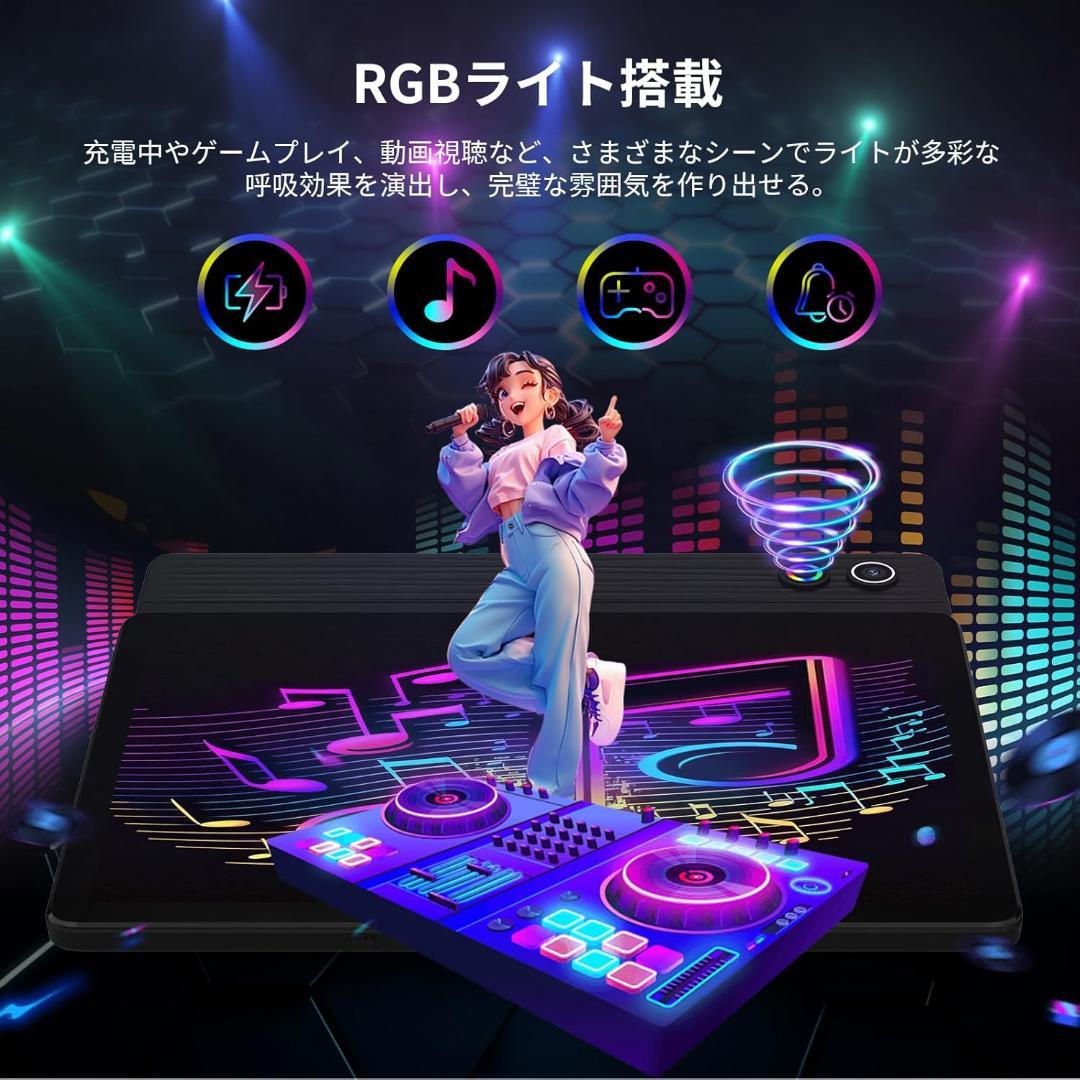 高性能 11インチ Androidタブレット 24GB RAM 128GB