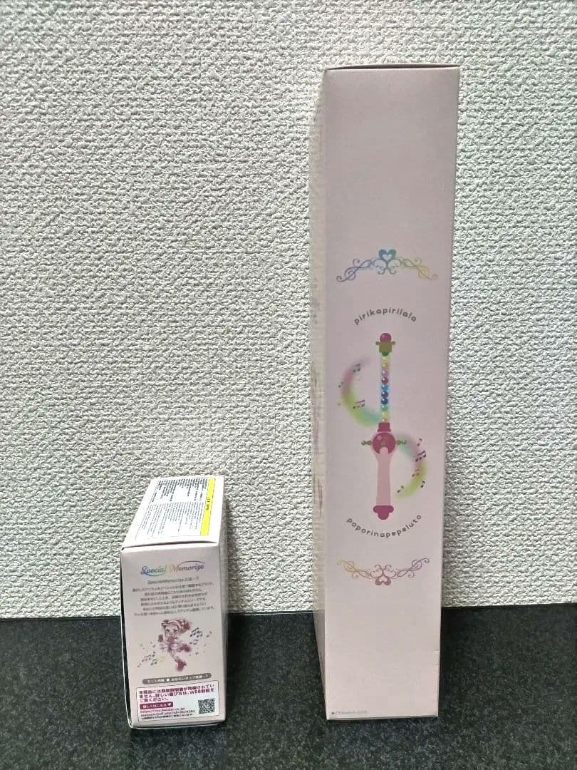 新品未開封　おジャ魔女どれみ　ペペルトポロン　みならいタップ　プレミアムバンダイ