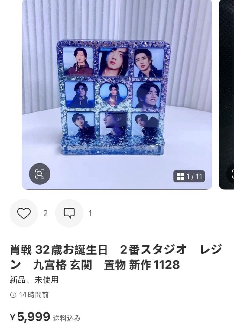 （11月VIP 15%off中） HIROMIです❣️1105