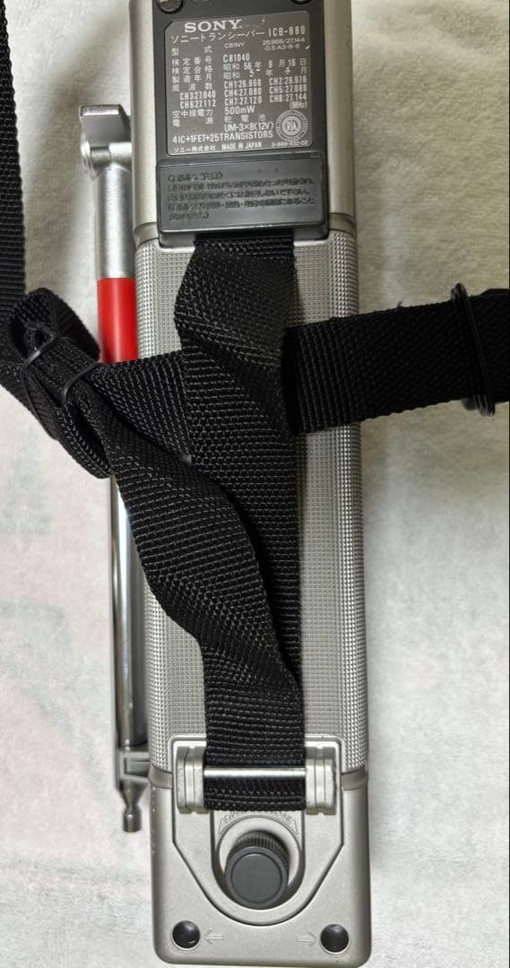 美品❗️ソニーＩＣＢ－８８０ 送受問題無し　 今月ＱＳＯ済み希少のＤＣ電源付けます