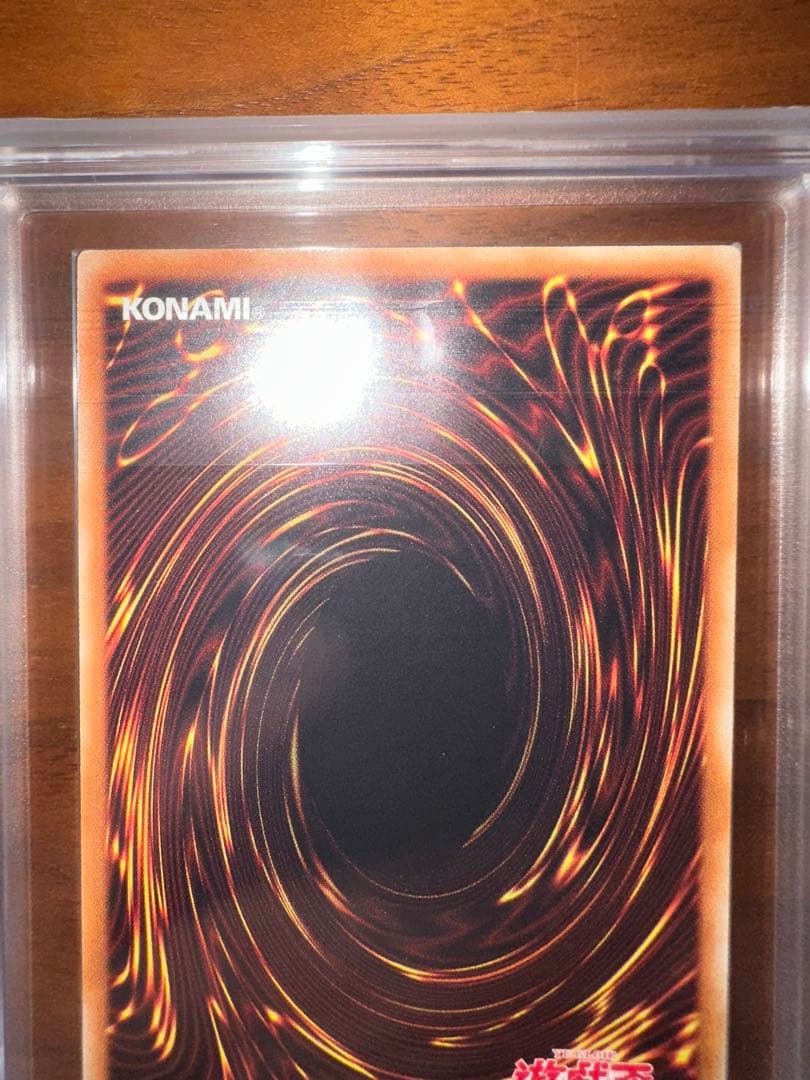 遊戯王 ARS10 WCS2019 真紅眼の黒竜　死者蘇生　ミレシク　英語表記