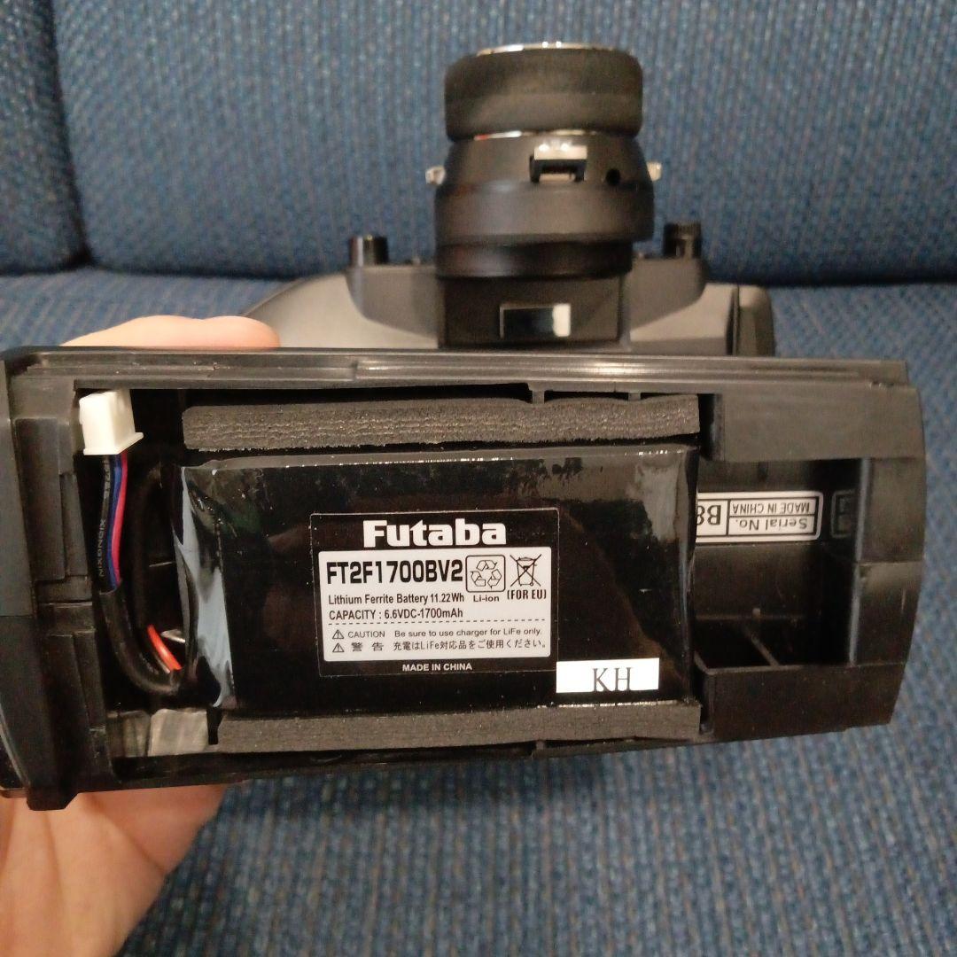 Futaba 7PX おまけつき