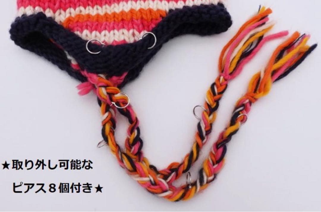 HYSTERIC GLAMOUR ヒステリックグラマー　ボーダニット帽　ビーニー