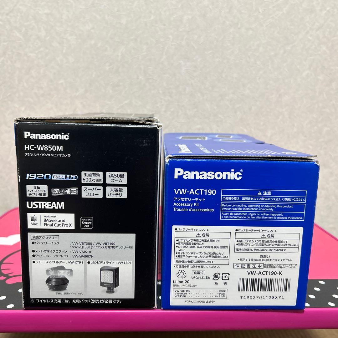 ❤Panasonic ビデオカメラ 内蔵メモリ アクセサリーキット付 三脚付き❤