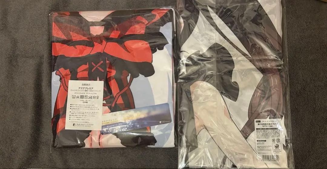 デート・ア・ライブ 時崎狂三 まとめ売り