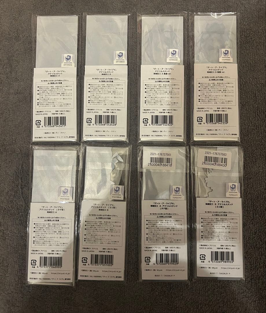 デート・ア・ライブ 時崎狂三 まとめ売り