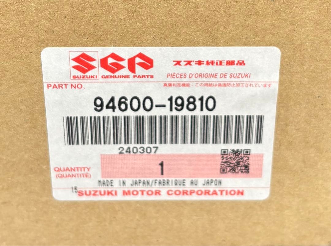 キン バーグマン400 ロングウィンドスクリーン
