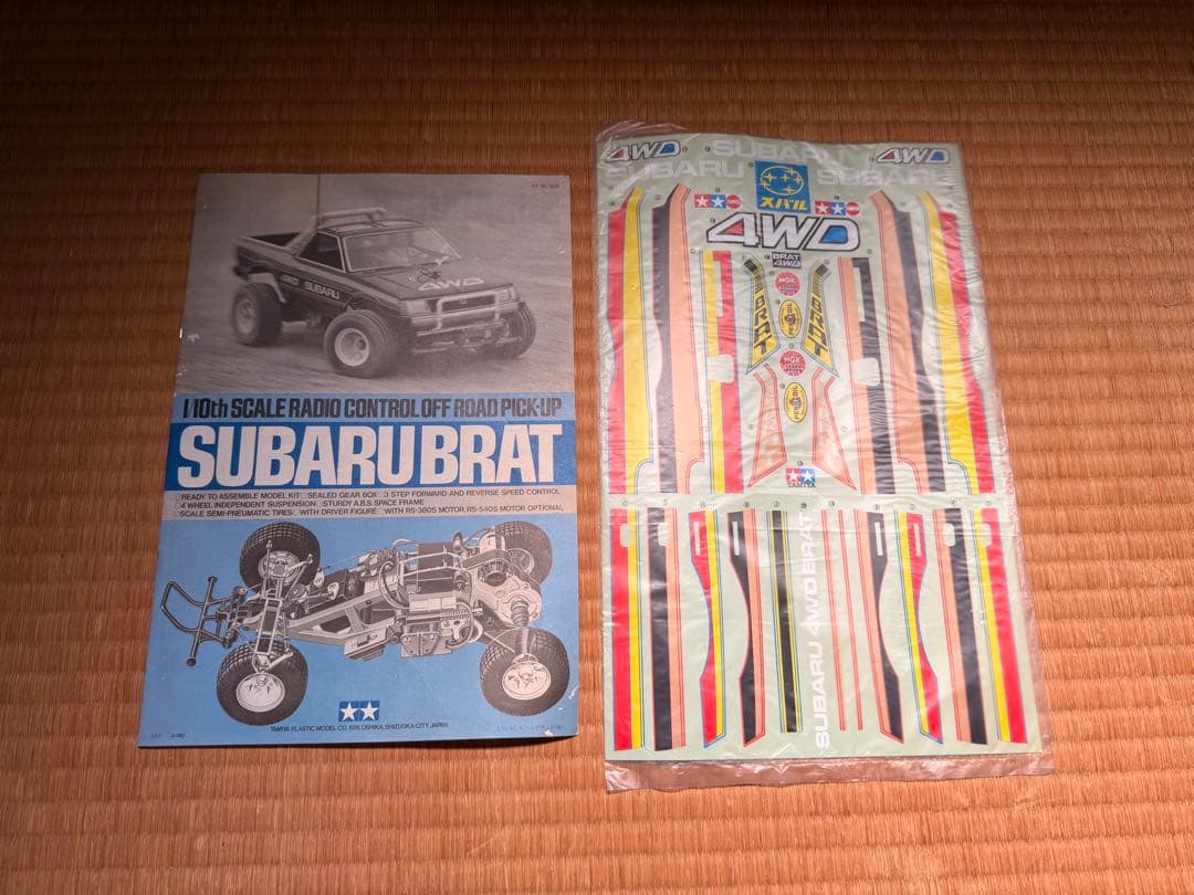 【O-1674】TAMIYA タミヤ スバル ブラット パーツ取りジャンク