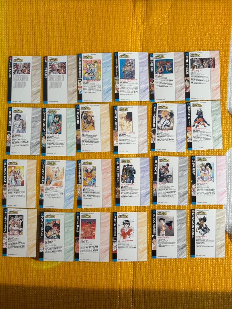 ジャンプフェスタ　WJカードセット