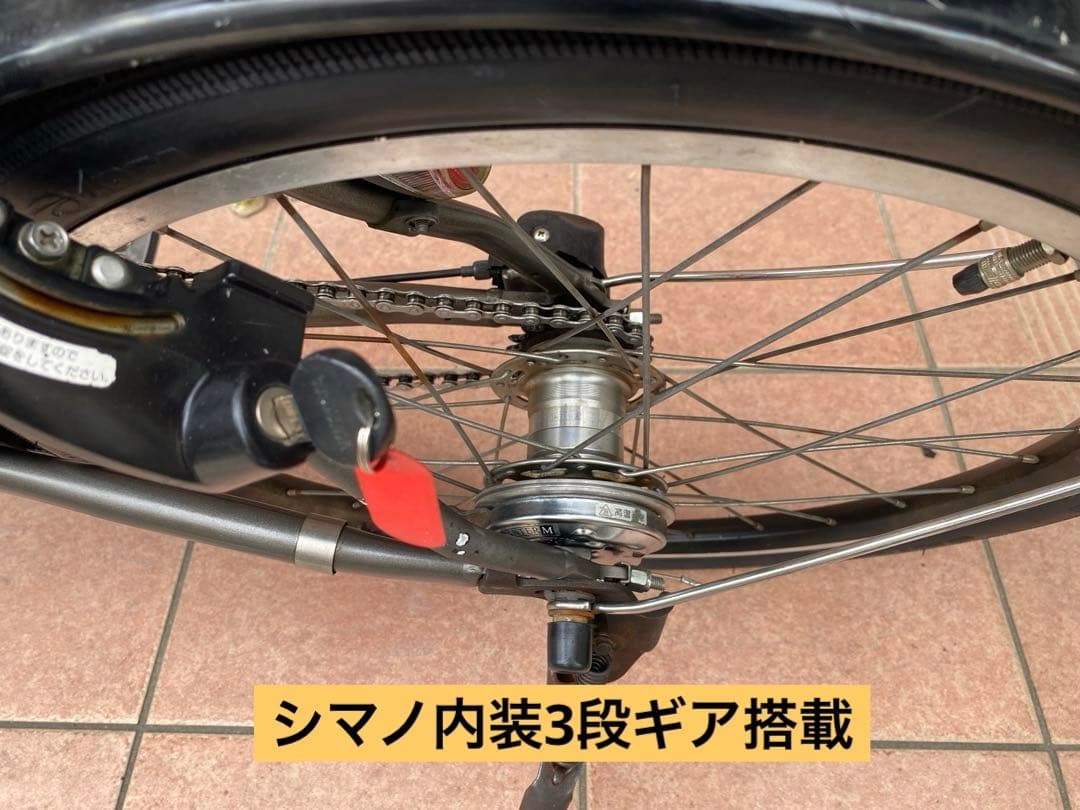 電動自転車　PAS CITY X バッテリ- 12.3Ah 指定地域配送無料