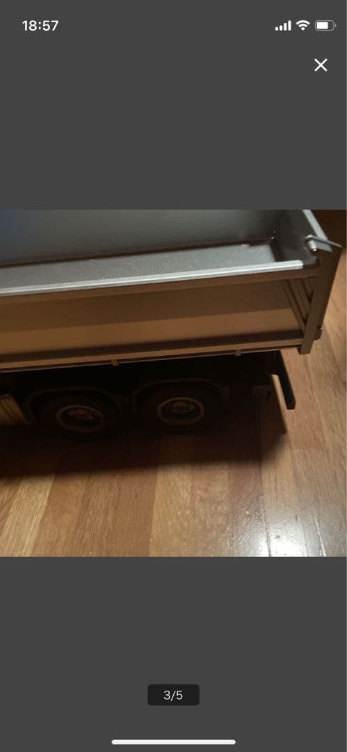 HUINA １/14 ダンプトラック タミヤ 京商