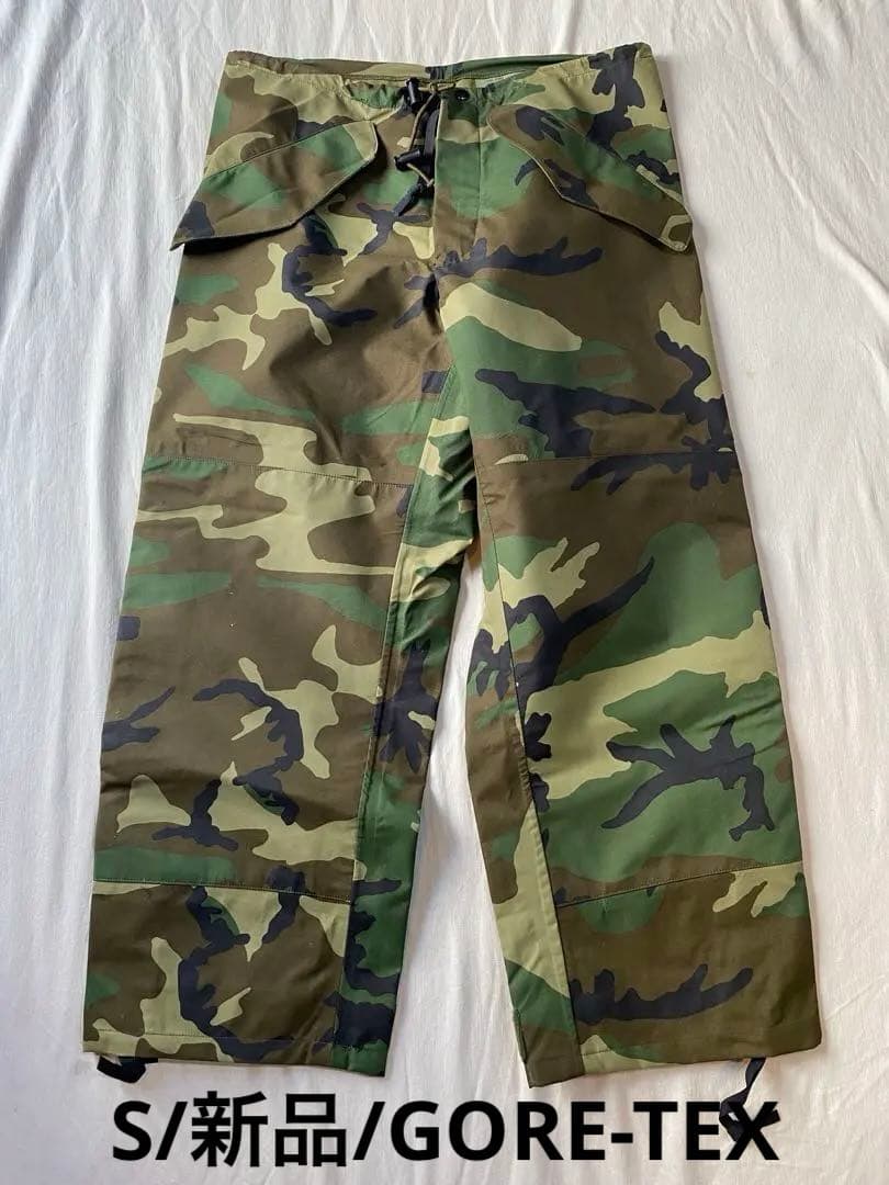 新品未使用　米軍放出品　ECWCS GORE-texオーバパンツ　カモフラージュ