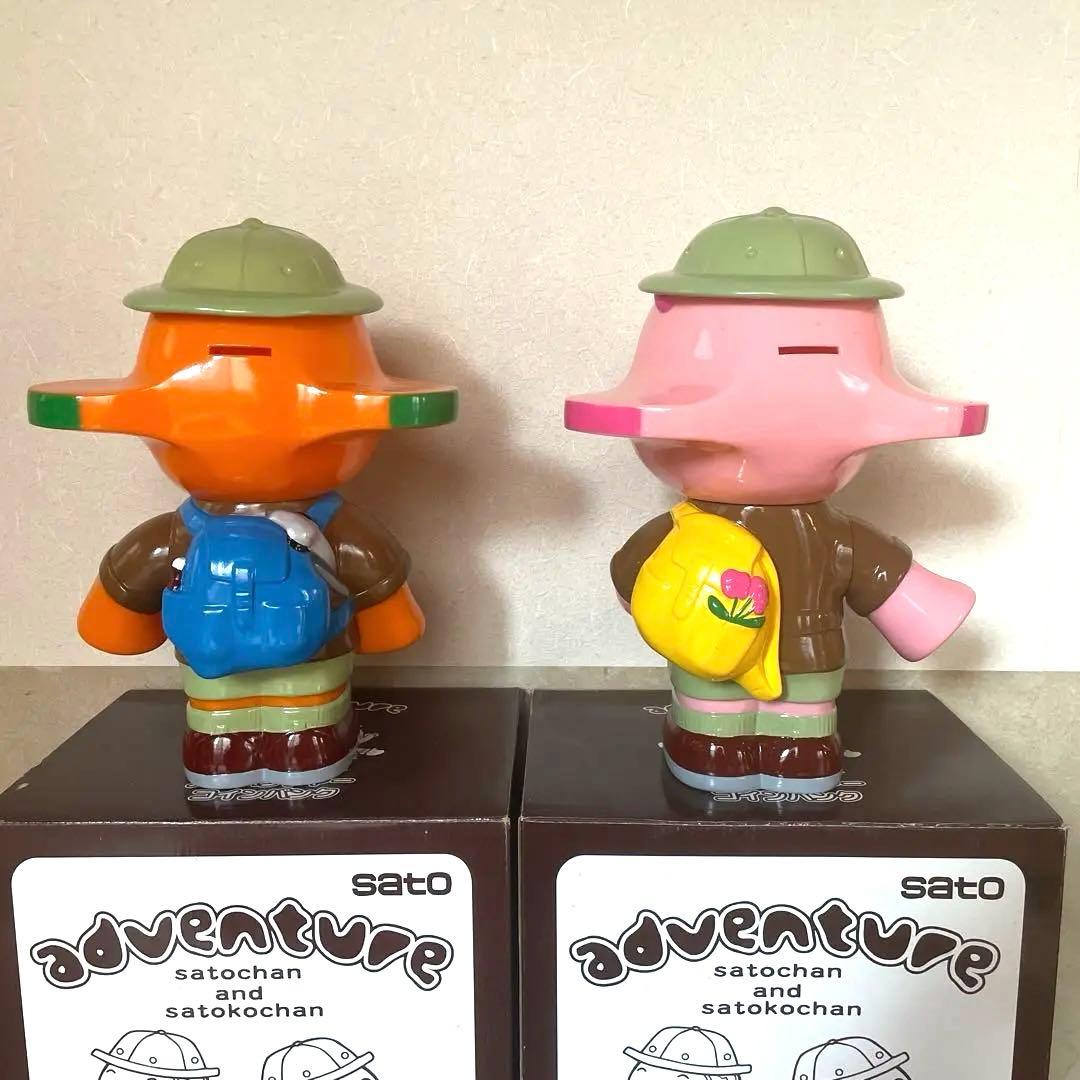 【新品】昭和レトロ レア 佐藤製薬 特大 サトちゃんサトコちゃん 冒険隊 貯金箱