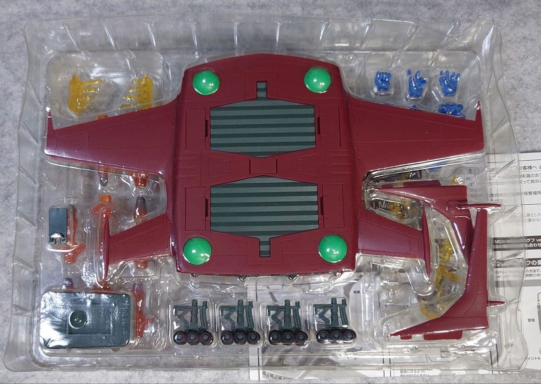 [中古]ROBOT魂 ドダイ & グフ オプションパーツ セット