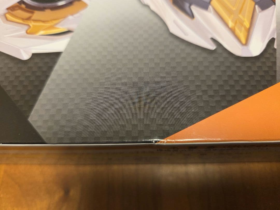 UX-00 　アジアチャンピオンシップ開催記念　ドランデッキスターター