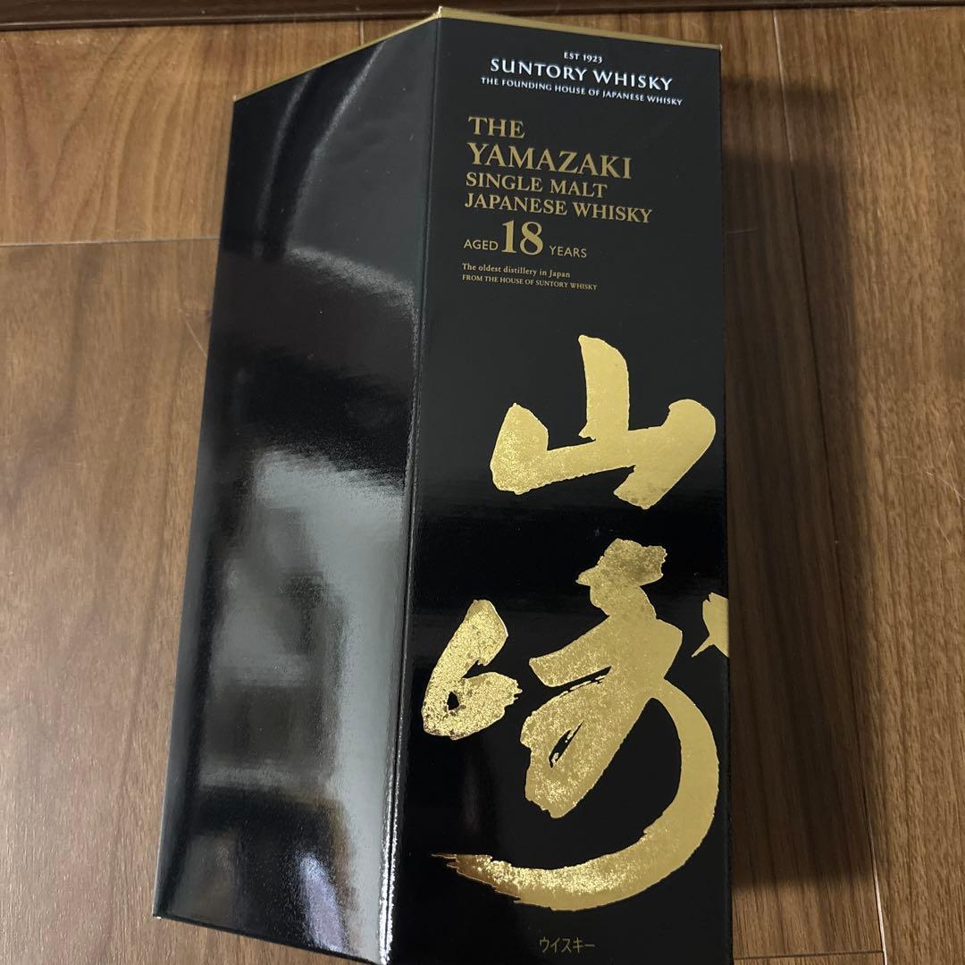 山崎 18年 シングルモルトウイスキー空箱