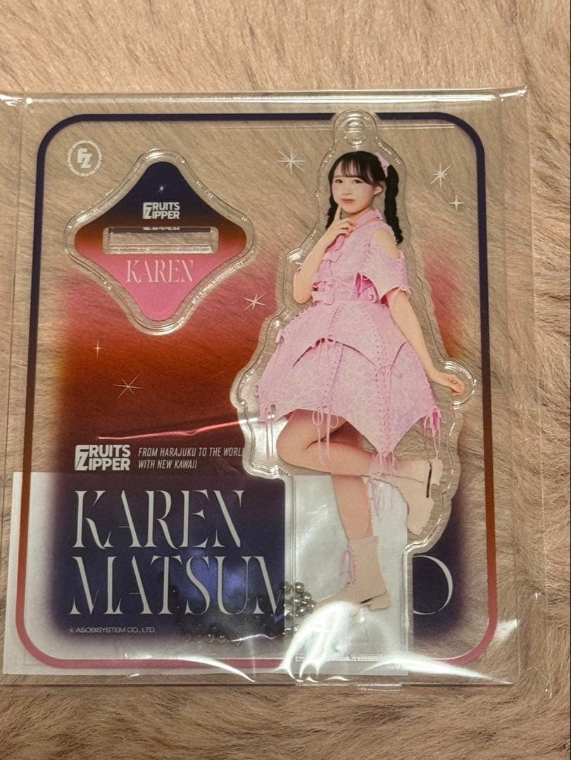 松本かれん グッズセットまとめ売り　未開封