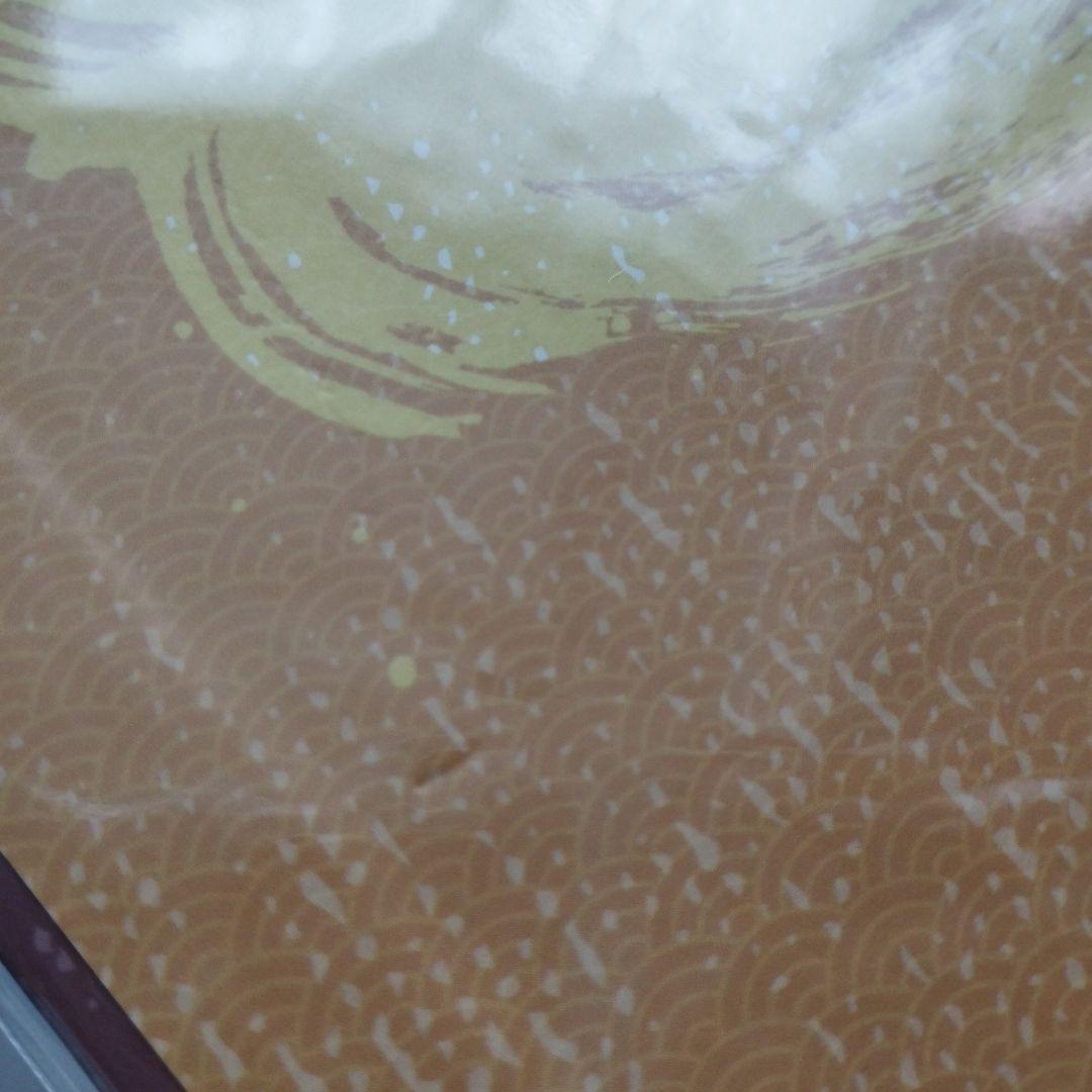 るろうに剣心　台湾　斉藤壮馬　複製サイン　限定　レア　緋村剣心　台湾漫画博覧会