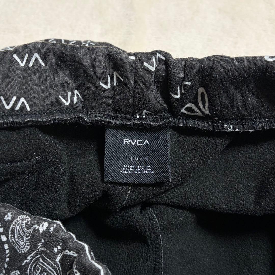 【美品】RVCA ルーカ パーカー セットアップ バンダナ柄 ペイズリー柄