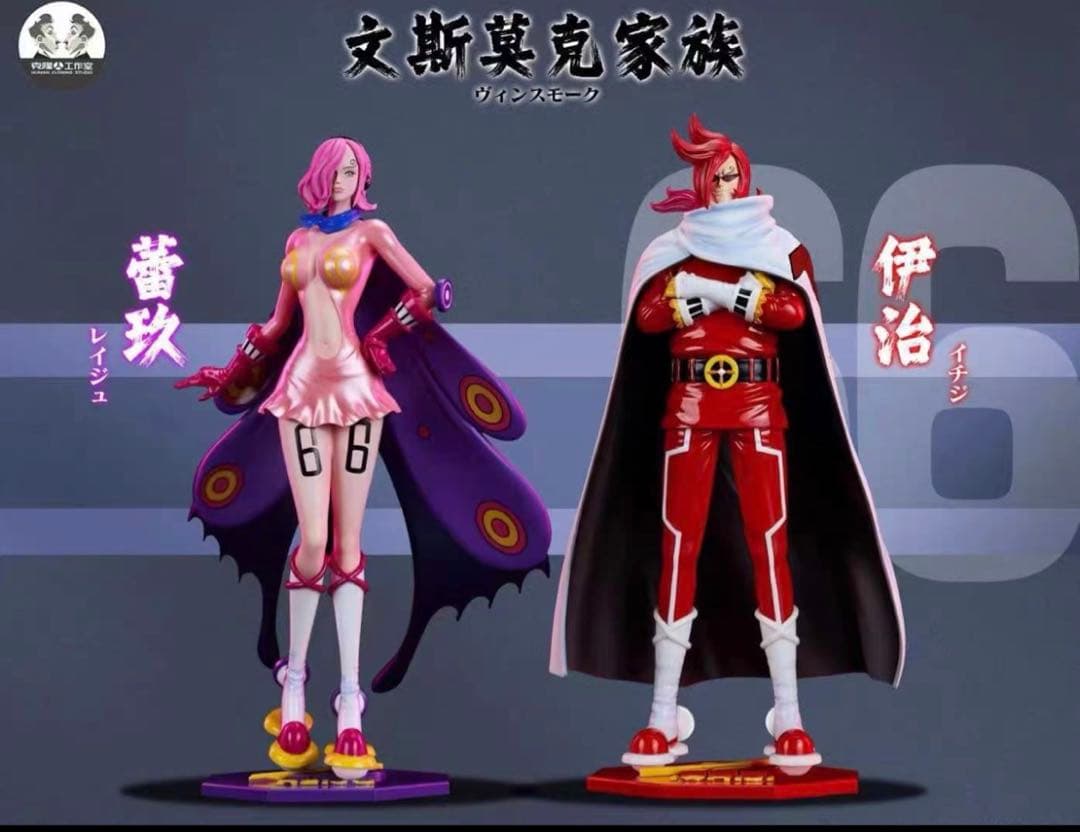 ワンピース レイジュ イチジ ガレージキット ガレキ スタチューX①