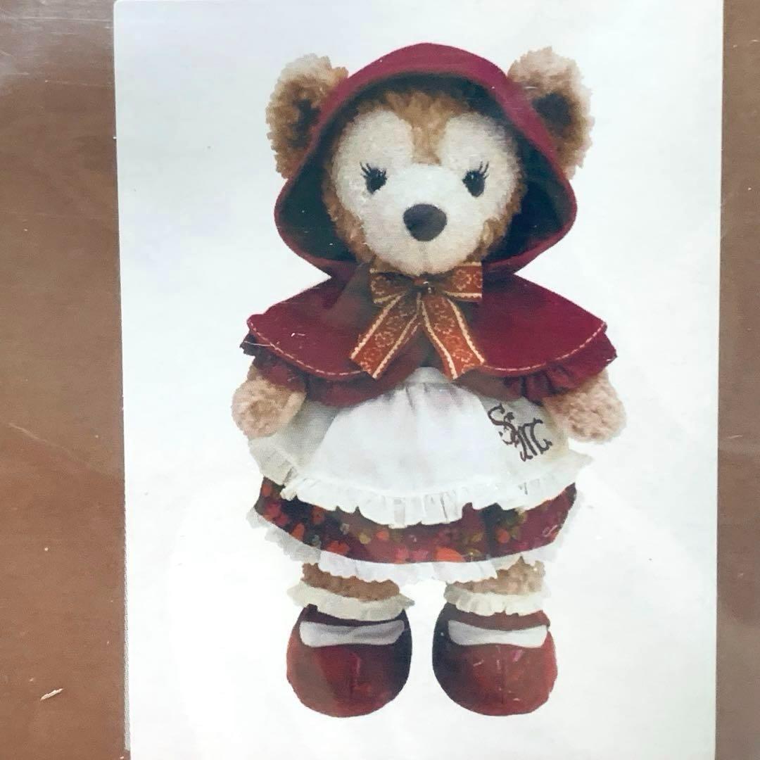 【未開封】ダッフィー秋のぼうけん　シェリーメイ　コスチューム