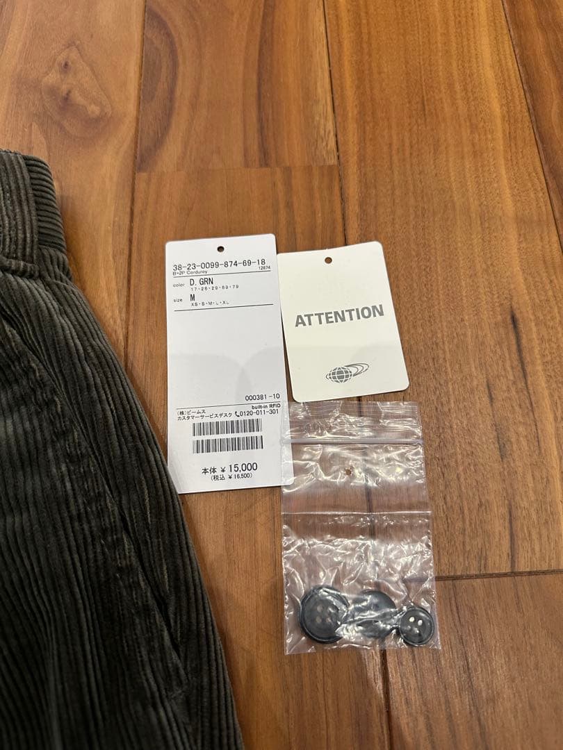 BEAMS PLUS ビームス2プリーツ チノトラウザーズパンツ コーデュロイ