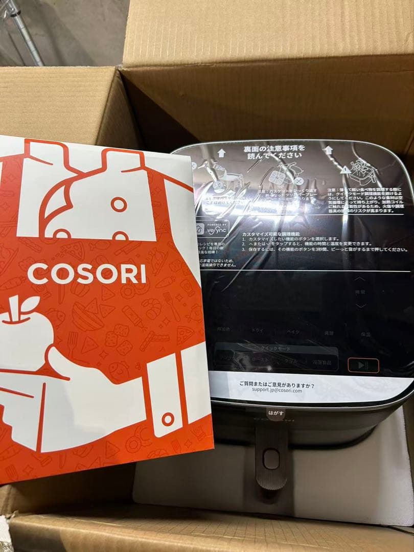 COSORI TURBOBLAZE 6.0リットル ノンフライヤー