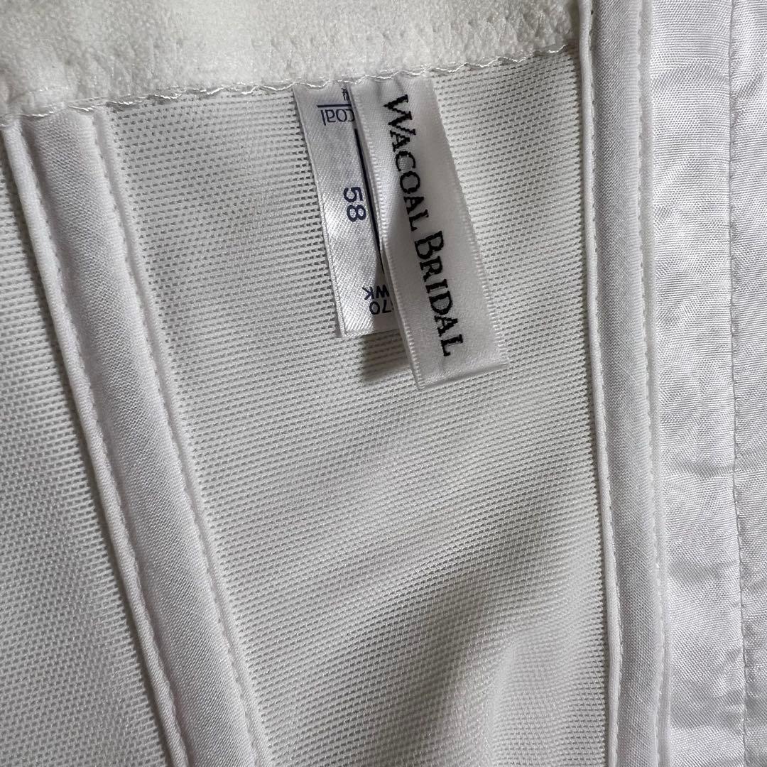 新品未使用　ワコールブライダルインナー E65 3点セット