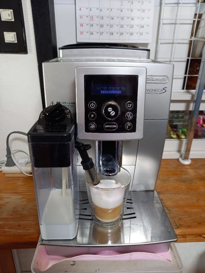 訳あり　デロンギ マグニフィカSカプチーノ ECAM23460S　ジャンク