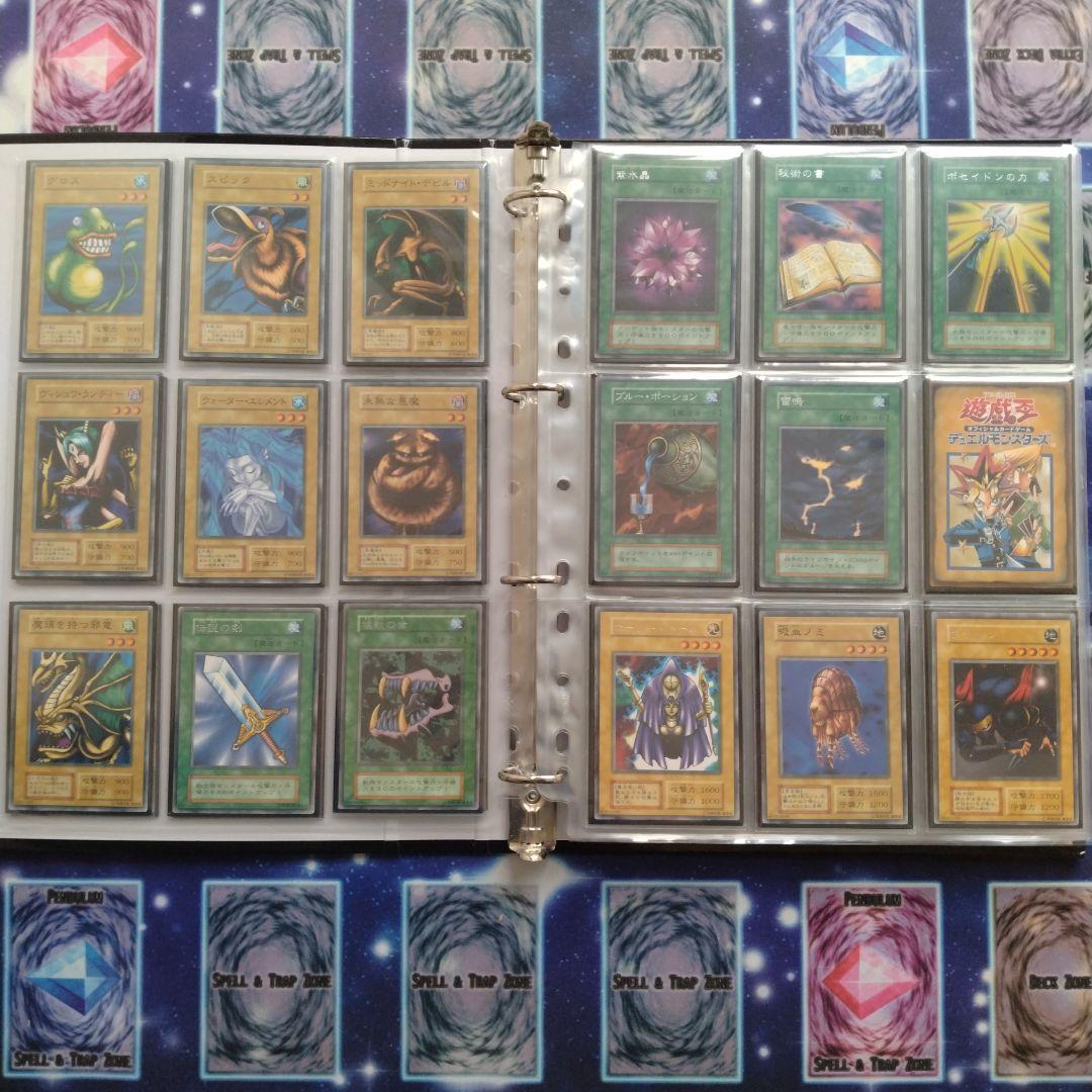 遊戯王　初期Booster1〜7　コンプリートファイル