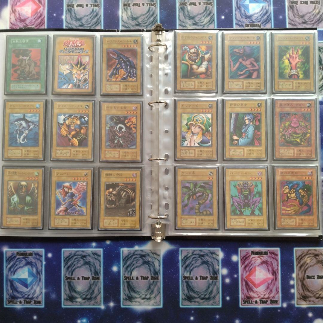 遊戯王　初期Booster1〜7　コンプリートファイル