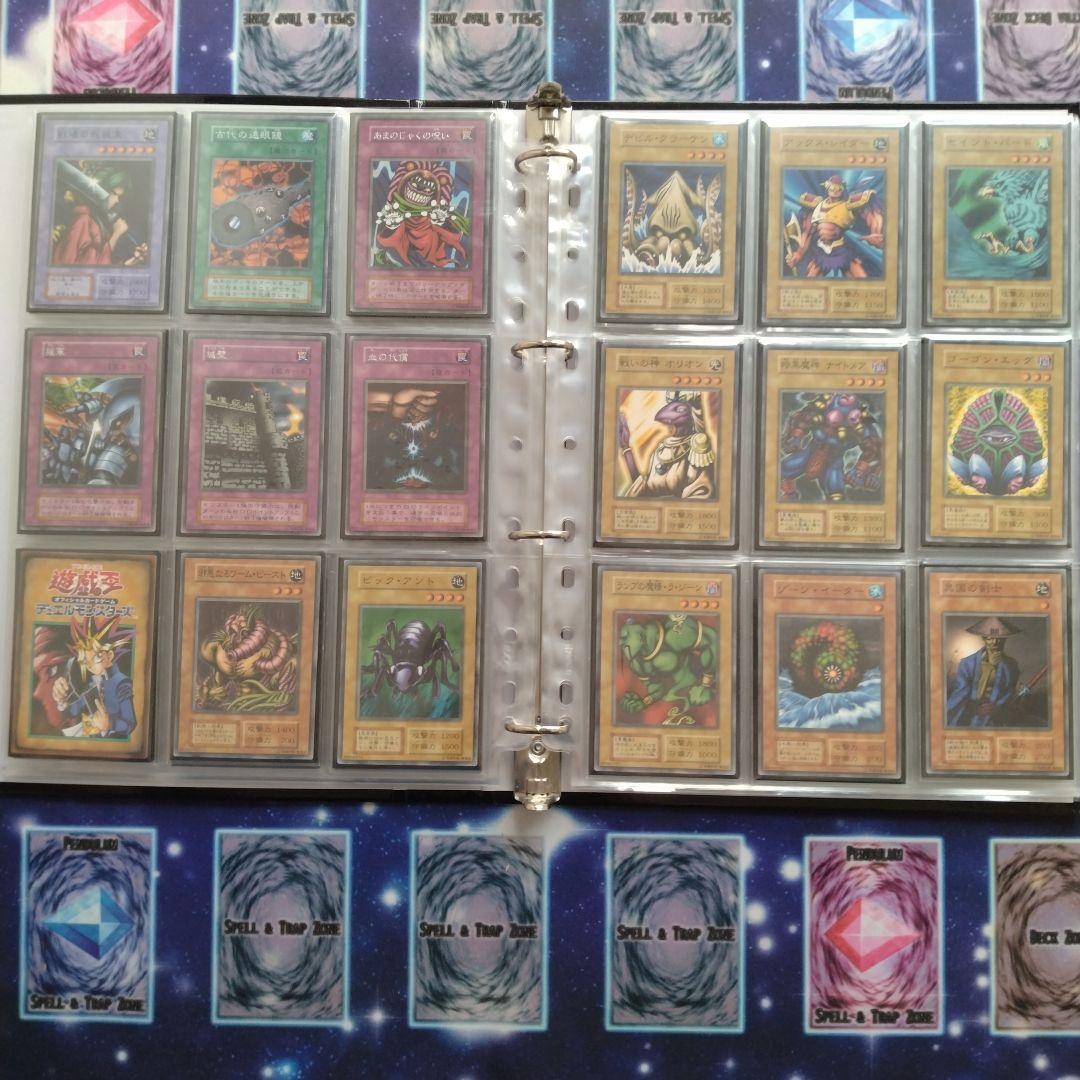 遊戯王　初期Booster1〜7　コンプリートファイル