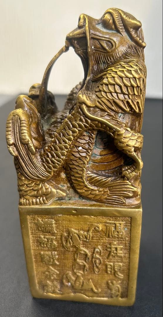 大型黄銅龍頭印章　旧家蔵出し、縁起物、骨董品、風水置物、地位、権威、古美術