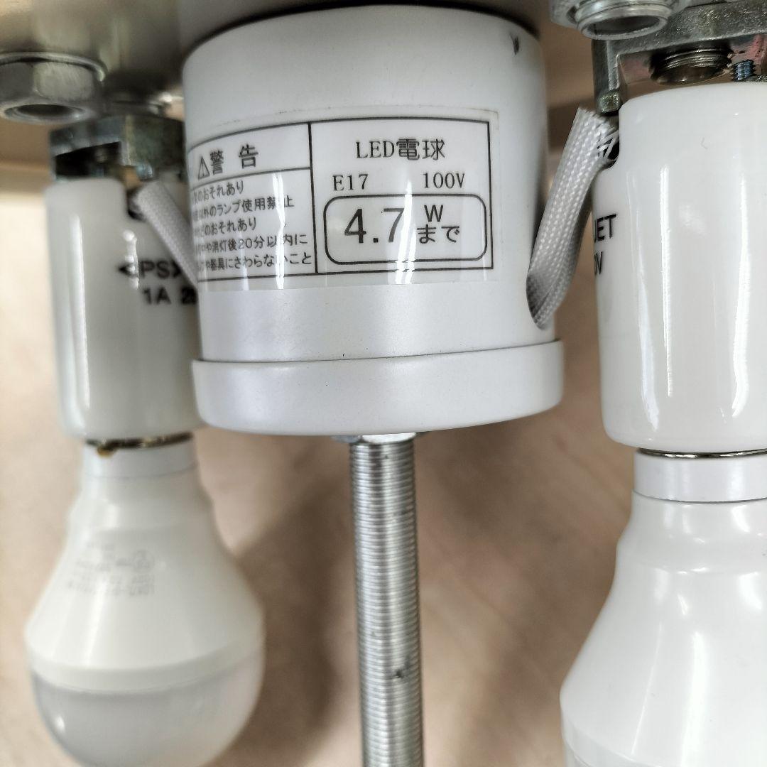 ホワイトペンダントライト オーバル型1点◇LED照明◇B-2505TL11