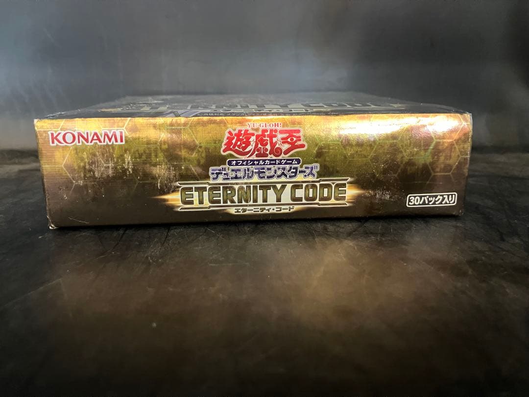 ★T遊戯王 エターニティコード 日版 1BOX 未開封シュリンク付き S0756