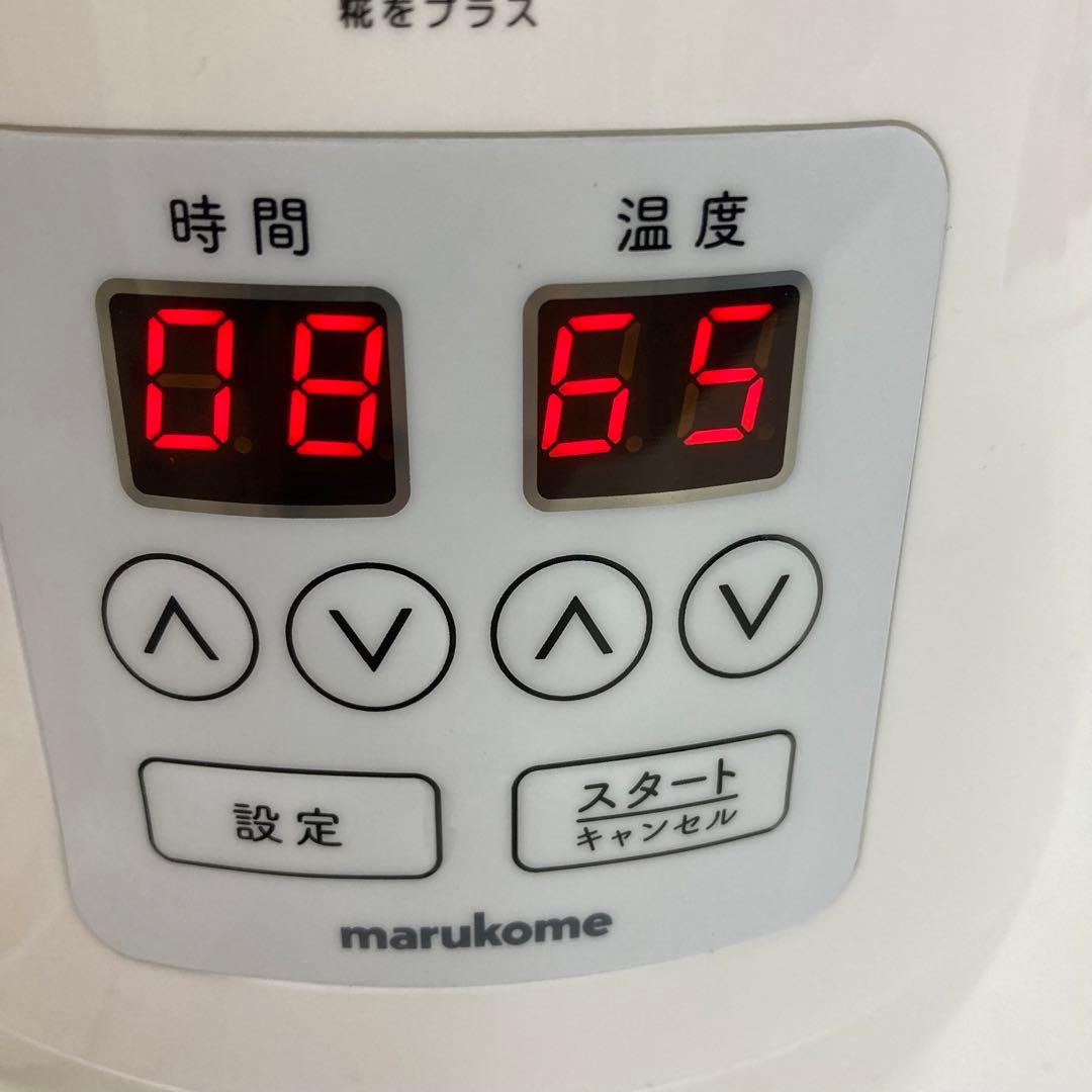 A422-43 糀美人 MP201 甘酒メーカーヨーグルト 発酵メーカー 塩麹