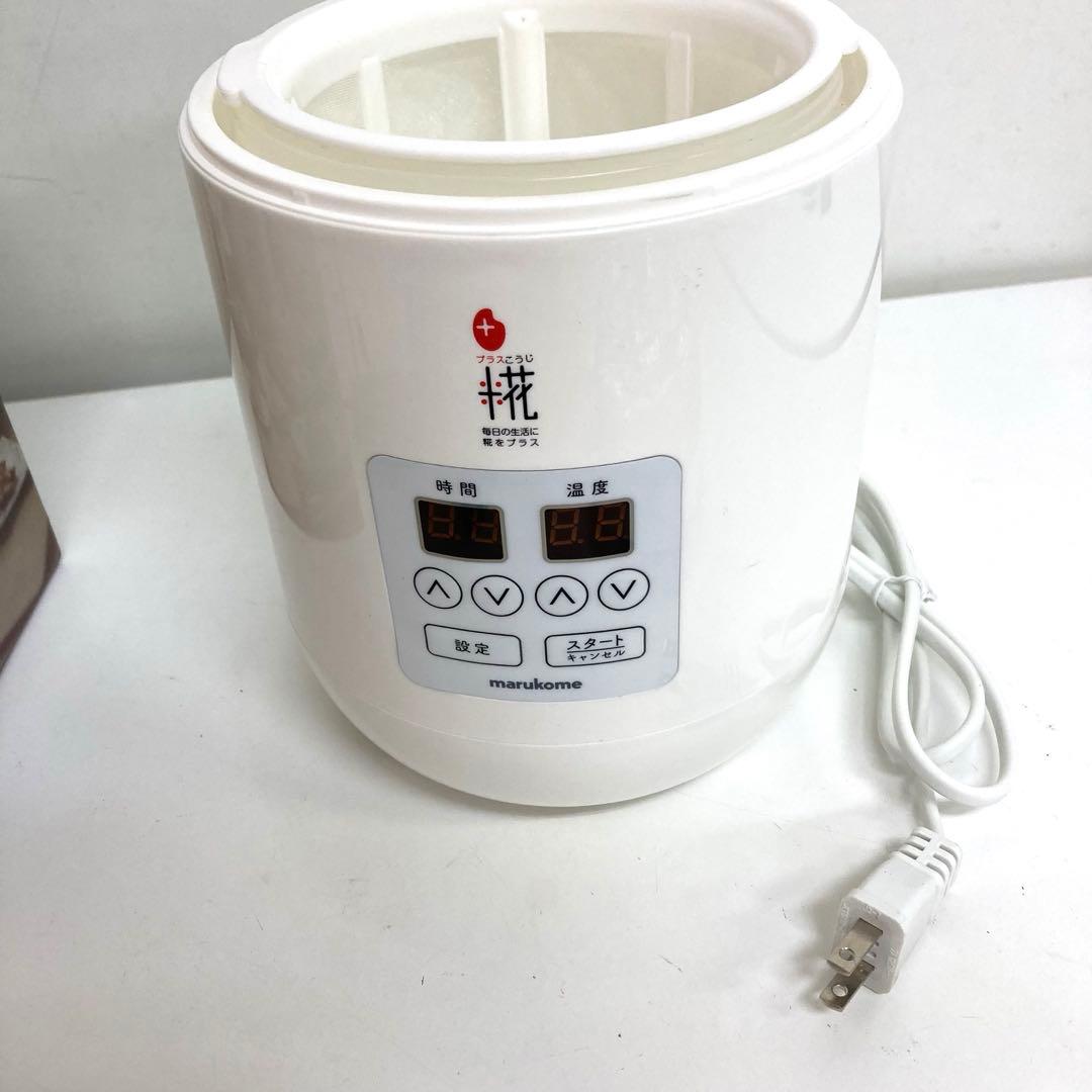 A422-43 糀美人 MP201 甘酒メーカーヨーグルト 発酵メーカー 塩麹