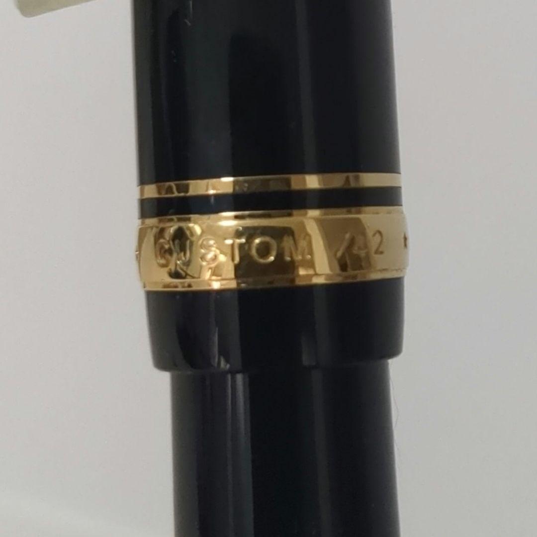 【ほぼ未使用品】PILOT　万年筆　カスタム742　FA　14K