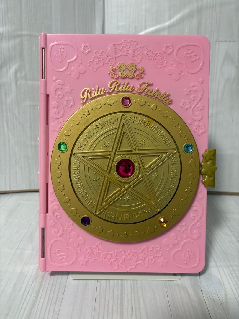 リルリルフェアリル 魔法のペンデュラム 　フェアリルカードセット　サンリオ