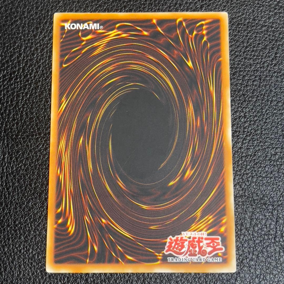 遊戯王　クィーンズナイト　旧アジア版　レリーフ　EEN-AE004