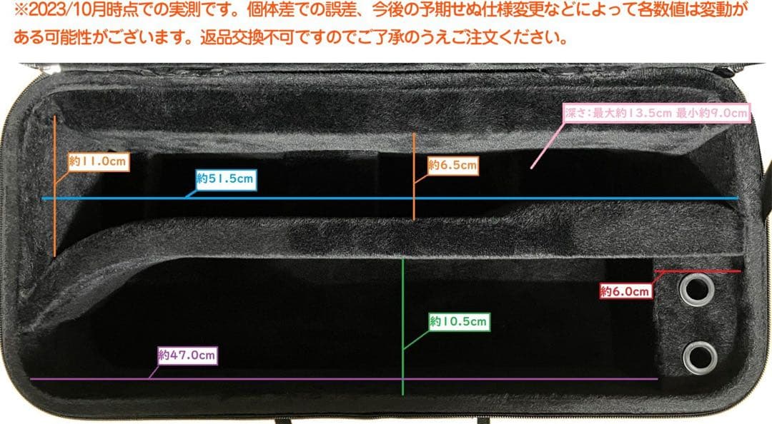 プロテック トランペットシングル＆ミュート セミハードケース PB301